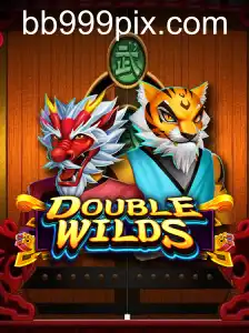 DoubleWilds